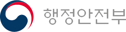 행정안전부 공공데이터 공식 로고